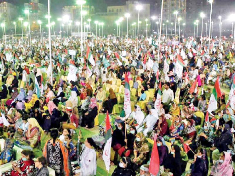 scores of party workers and supporters thronged to nishtar park where mqm p held grand public meeting to observe party s 37th foundation day photo express