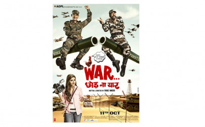 reference to musharraf gets war chhod na yaar in trouble