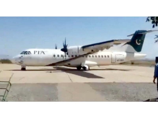 management of the air carrier is focusing on enhancing training standards and facilities at pia training centre photo express management of the air carrier is focusing on enhancing training standards and facilities at pia training centre photo express