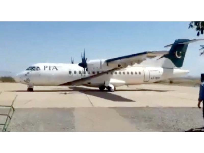 a pia fokker carrying 36 passengers lands at zhob airport in balochistan photo express