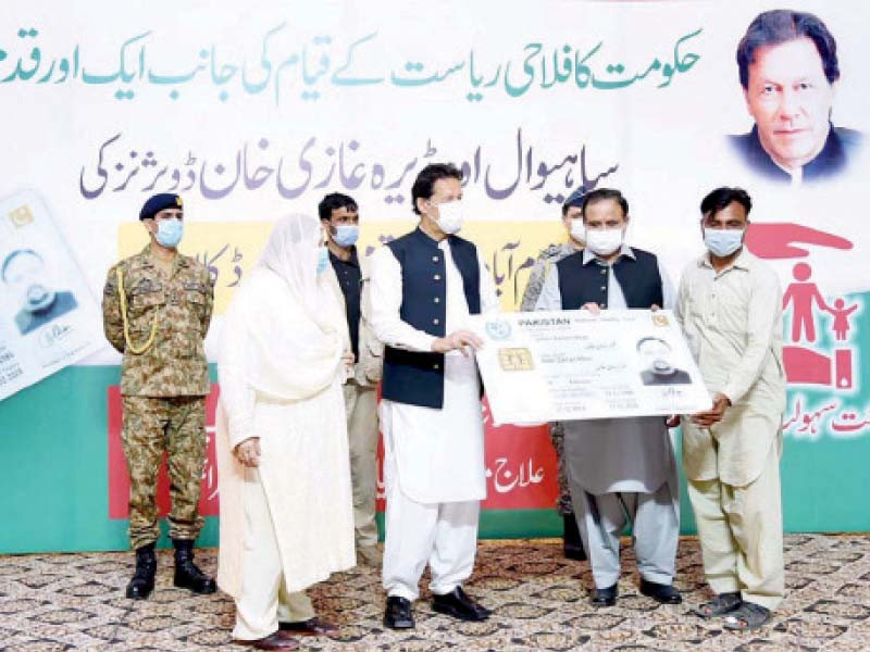 PM pledges free universal health coverage - Vimarsana News