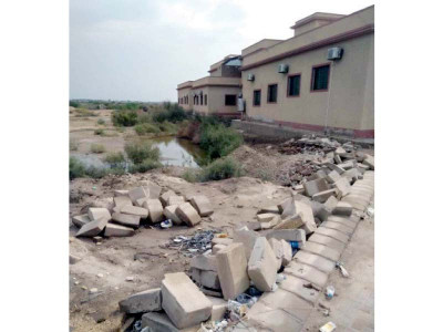 medical university languishes in desolation medical university languishes in desolation