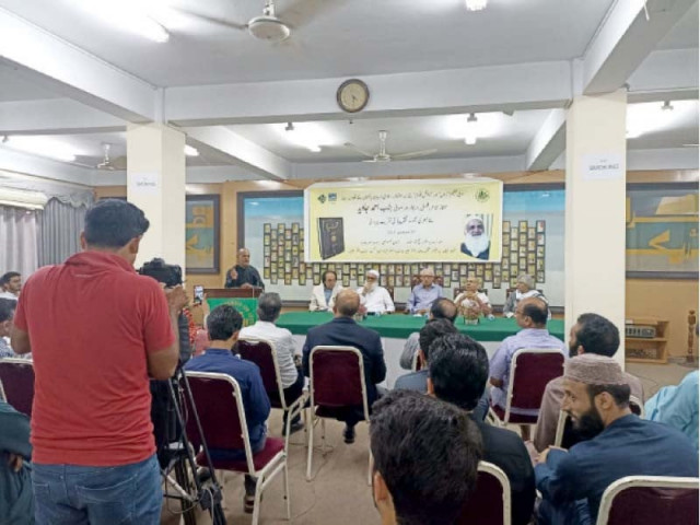 poet akhtar usman addresses the ceremony held in honour of eminent scholar ahmad javaid at pal photo express poet akhtar usman addresses the ceremony held in honour of eminent scholar ahmad javaid at pal photo express