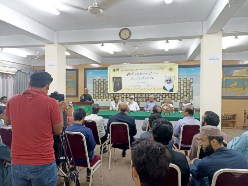 poet akhtar usman addresses the ceremony held in honour of eminent scholar ahmad javaid at pal photo express