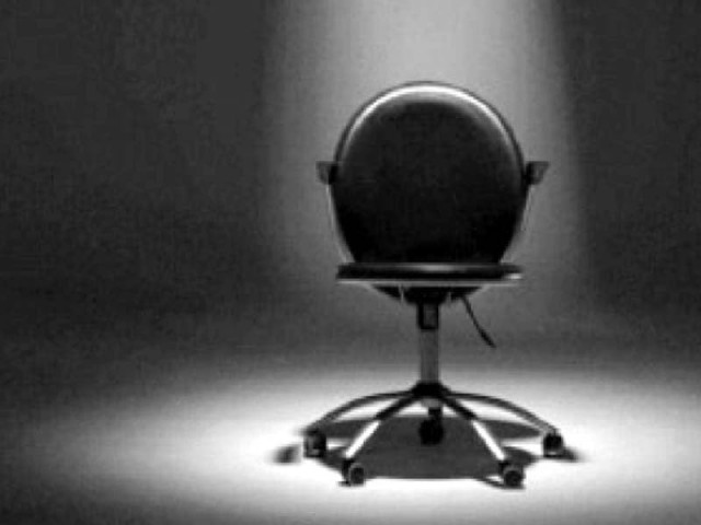 sources said that there was also difference of opinion over establishing a pension fund and its management photo file sources said that there was also difference of opinion over establishing a pension fund and its management photo file