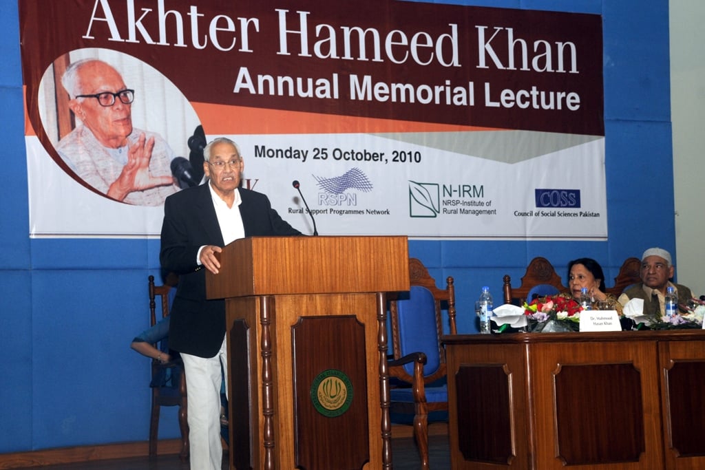 akhtar hameed khan memorial lecture recalls social scientist s contribution photo file