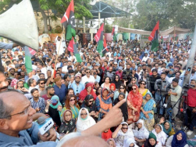 ppp protests attack on sindh house ppp protests attack on sindh house