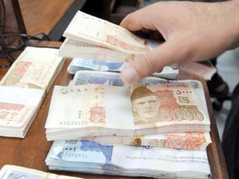 Rupee depreciates beyond 225 to a dollar | The Express Tribune