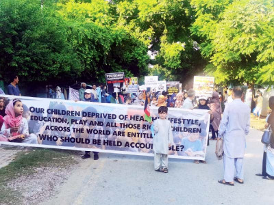 afghan refugees stage protest in capital