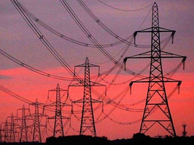 allocation for three power sector schemes has been slashed by 100 to divert rs450 million for politically motivated schemes photo file
