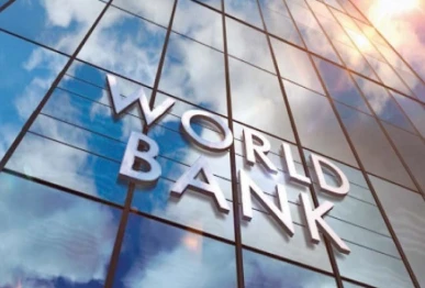 the world bank photo file