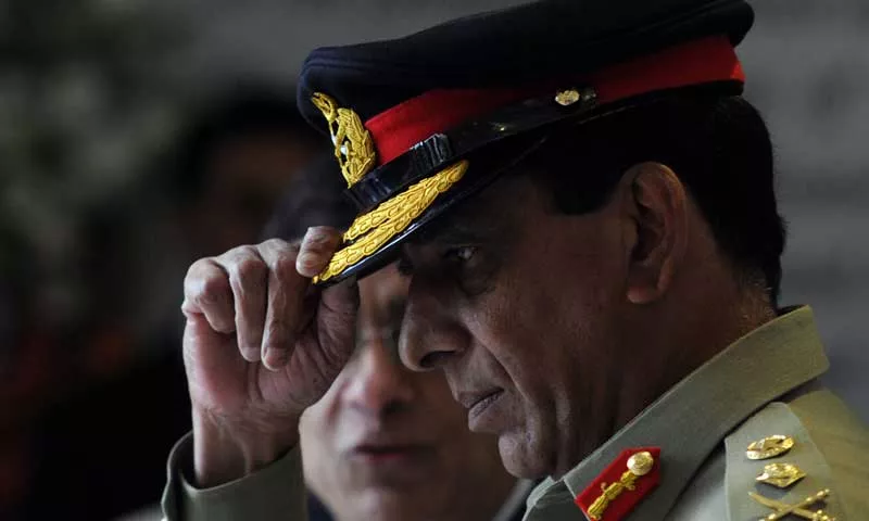 coas general ashfaq kayani photo afp file coas general ashfaq kayani photo afp file