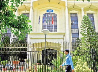 fbr project gets poor rating from lender fbr project gets poor rating from lender