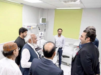 bilawal inaugurates lungs transplant unit