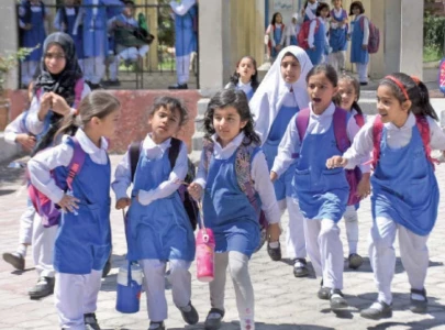 pti protest educational institutions to remain closed in islamabad on monday pti protest educational institutions to remain closed in islamabad on monday