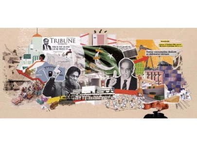 what happens if pakistan defaults on debt