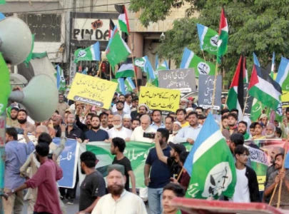 ji condemns ke in citywide protests ji condemns ke in citywide protests