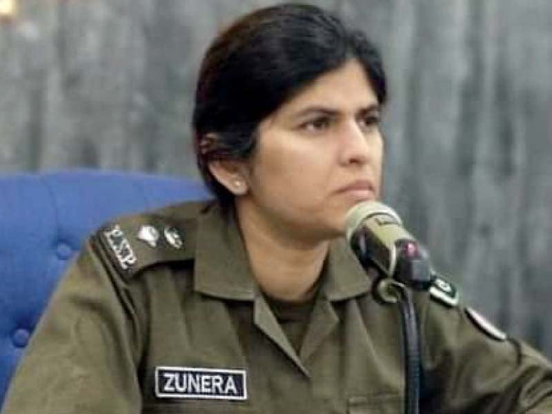 rawalpindi ssp investigation zunaira azfar photo express