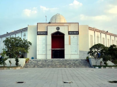 markaz e islami auditorium in ruins markaz e islami auditorium in ruins