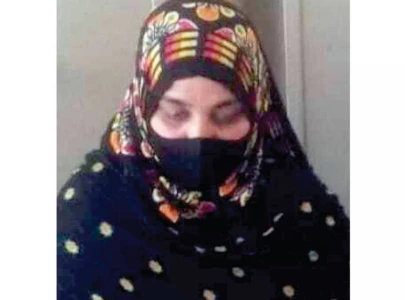waziristan woman jumps into electoral fray