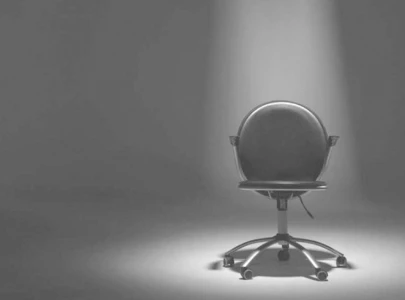 ssgc leadership appointments halted ssgc leadership appointments halted