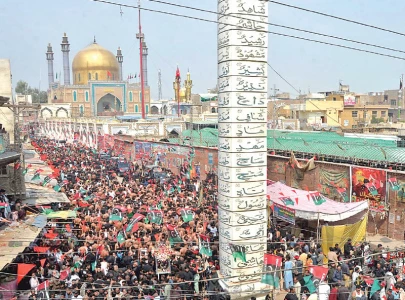 772nd urs of shahbaz qalandar begins