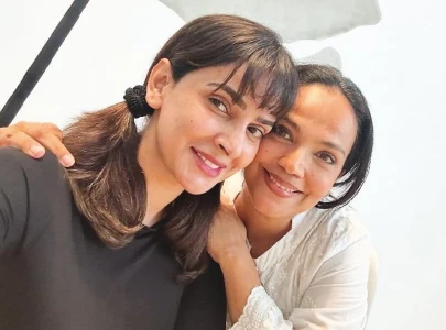 maat sisters aamina sheikh saba qamar rebond