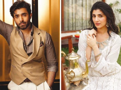 watch first look at sheheryar munawar and maheen siddiqui s wedding festivities watch first look at sheheryar munawar and maheen siddiqui s wedding festivities