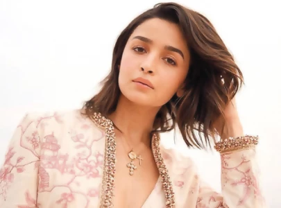 this is me take it or leave it