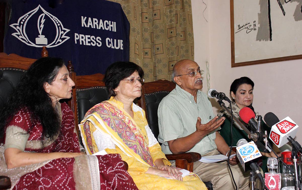 dr sher shah soori speaks the press conference photo online