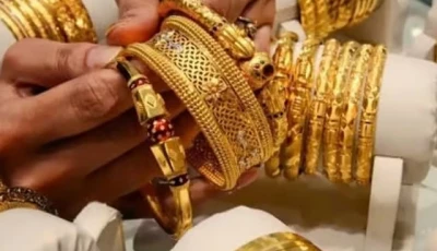 gold prices rise in local global markets gold prices rise in local global markets