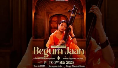 begum jaan highlights loneliness lost fame on karachi stage