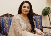 meera photo express
