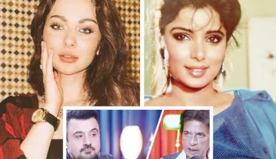 hania aamir and babra sharif photos file   photo screengrab youtube