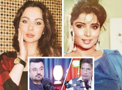 is hania aamir the gen z babra sharif is hania aamir the gen z babra sharif