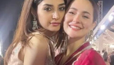 hania aamir s forbes milestone meets friendship goals hania aamir s forbes milestone meets friendship goals