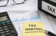 the fbr collected rs6 6 trillion in income tax missing the goal by rs323 billion receipts were 13 5 higher than last year inclusive of super tax photo file the fbr collected rs6 6 trillion in income tax missing the goal by rs323 billion receipts were 13 5 higher than last year inclusive of super tax photo file