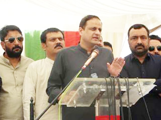 Oversight body reviews Rs9.28bn industrial estates upgrade package