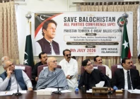 pti s apc on balochistan stresses political dialogue