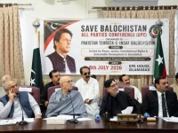 pti s apc on balochistan stresses political dialogue