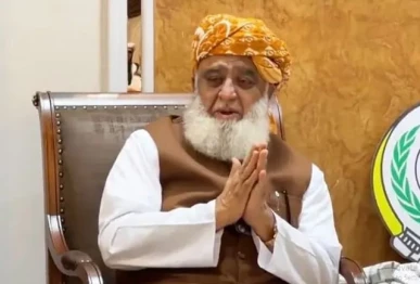 fazl s remark draws ministers ire