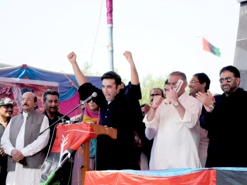 bilawal bhutto gestures while addressing party workers in karachi photo online