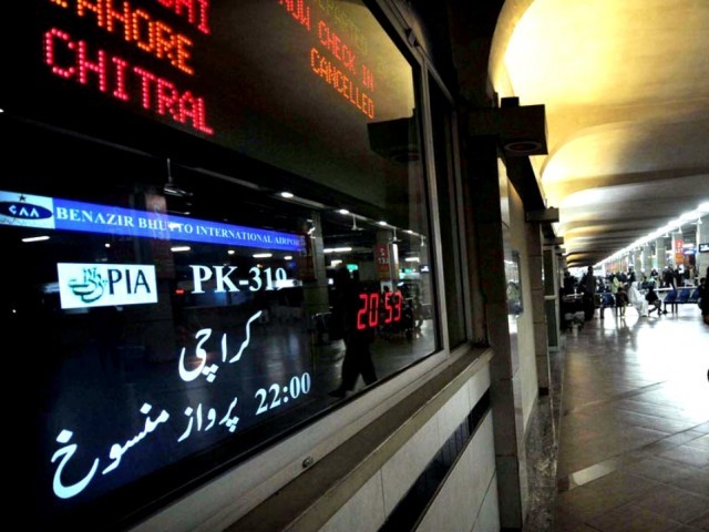 islamabad airport was named the fourth worst airport in the world photo file