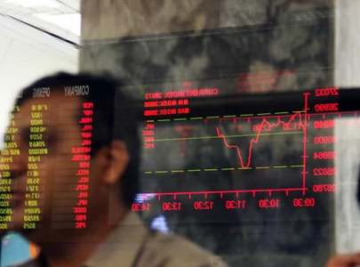 pakistan stock exchange continues record breaking streak