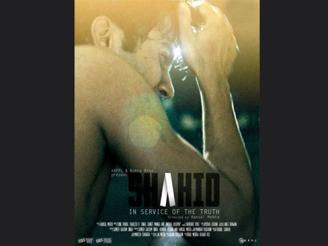 039 shahid 039 movie poster photo publicity 039 shahid 039 movie poster photo publicity