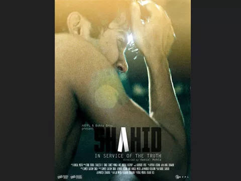 039 shahid 039 movie poster photo publicity 039 shahid 039 movie poster photo publicity
