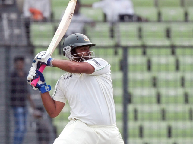opener tamim iqbal survived two dropped catches to hit an entertaining 95 as bangladesh reached 228 for five before rain stopped play photo afp opener tamim iqbal survived two dropped catches to hit an entertaining 95 as bangladesh reached 228 for five before rain stopped play photo afp
