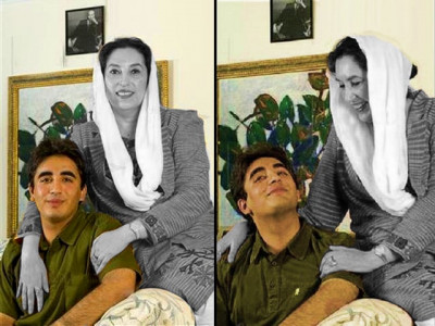 10 years on benazir bhutto s legacy proves that aaj bhi bhutto zinda hai 10 years on benazir bhutto s legacy proves that aaj bhi bhutto zinda hai