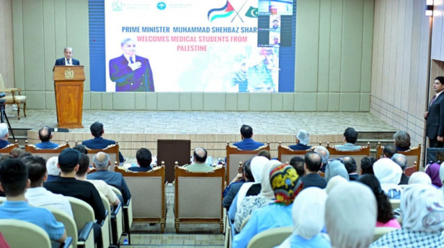 photo radio pakistan photo radio pakistan