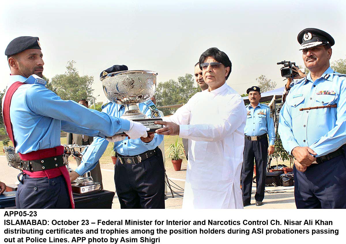 chaudhry nisar distributed certificates and trophies during the asi probationers passing out parade photo app